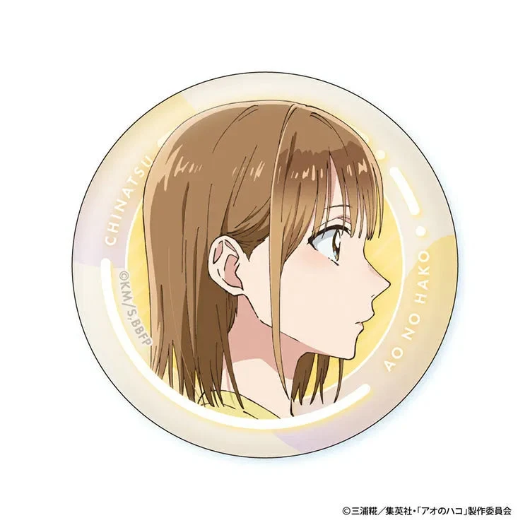 Blue Box Anime Merch - Chinatsu Face Collection Can Badge - Image 5