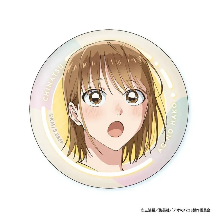 Blue Box Anime Merch - Chinatsu Face Collection Can Badge - Image 6