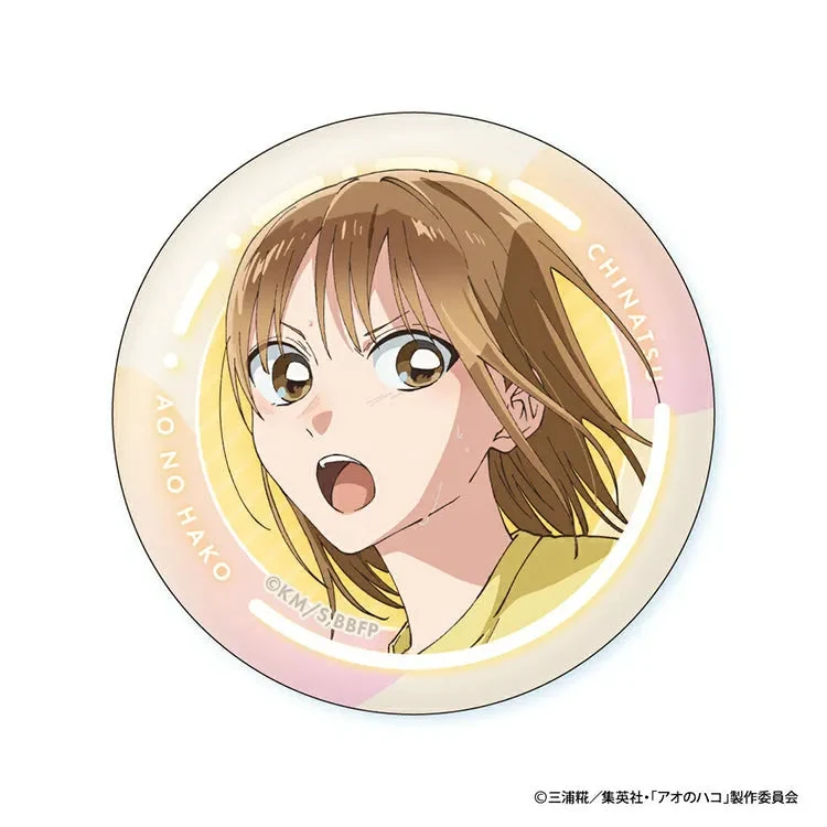Blue Box Anime Merch - Chinatsu Face Collection Can Badge - Image 8