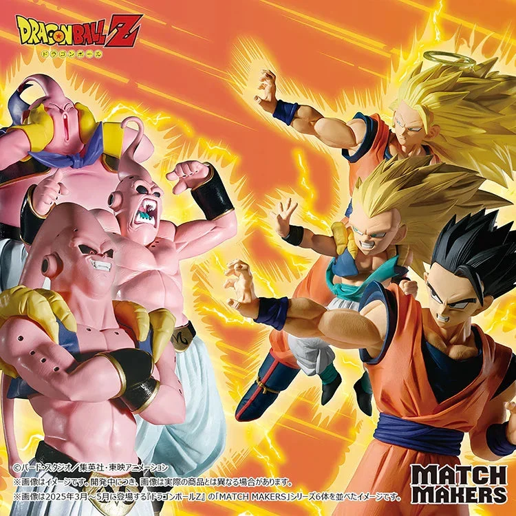 Dragon Ball Z Match Maker - Super Saiyan 3 Gotenks (vs. Majin Buu) - Image 8