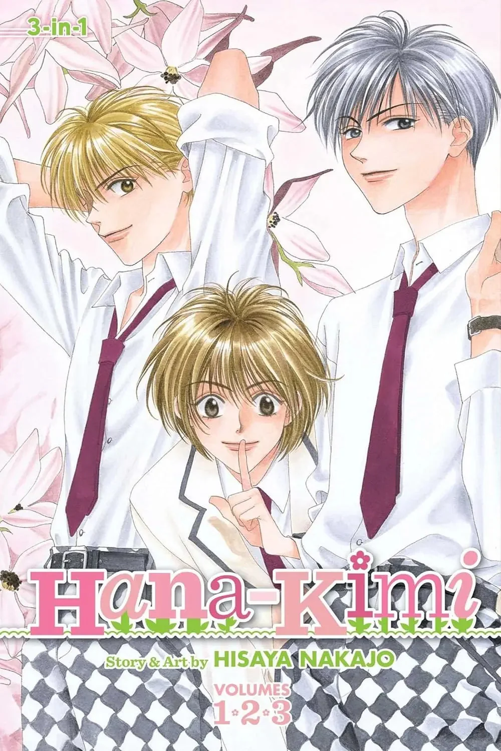 Hana-Kimi, Complete Series Manga Omnibus Set (Vol. 1~8) - Image 2