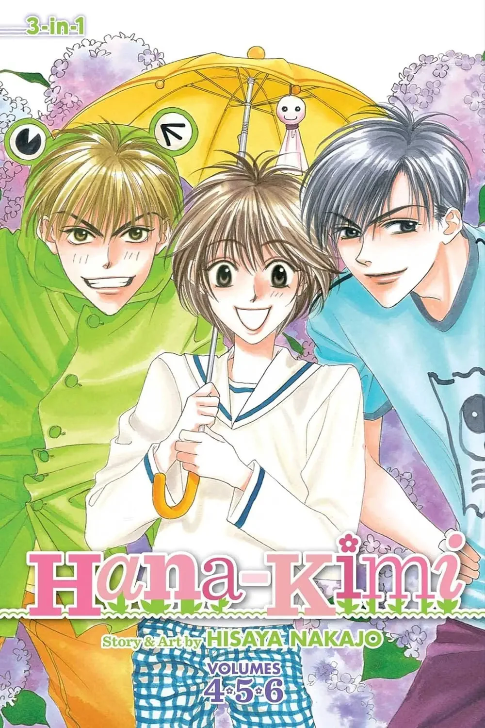 Hana-Kimi, Complete Series Manga Omnibus Set (Vol. 1~8) - Image 3