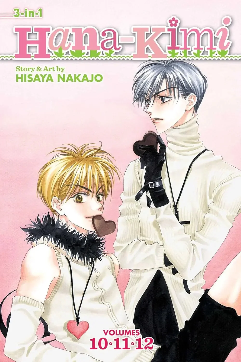 Hana-Kimi, Complete Series Manga Omnibus Set (Vol. 1~8) - Image 5