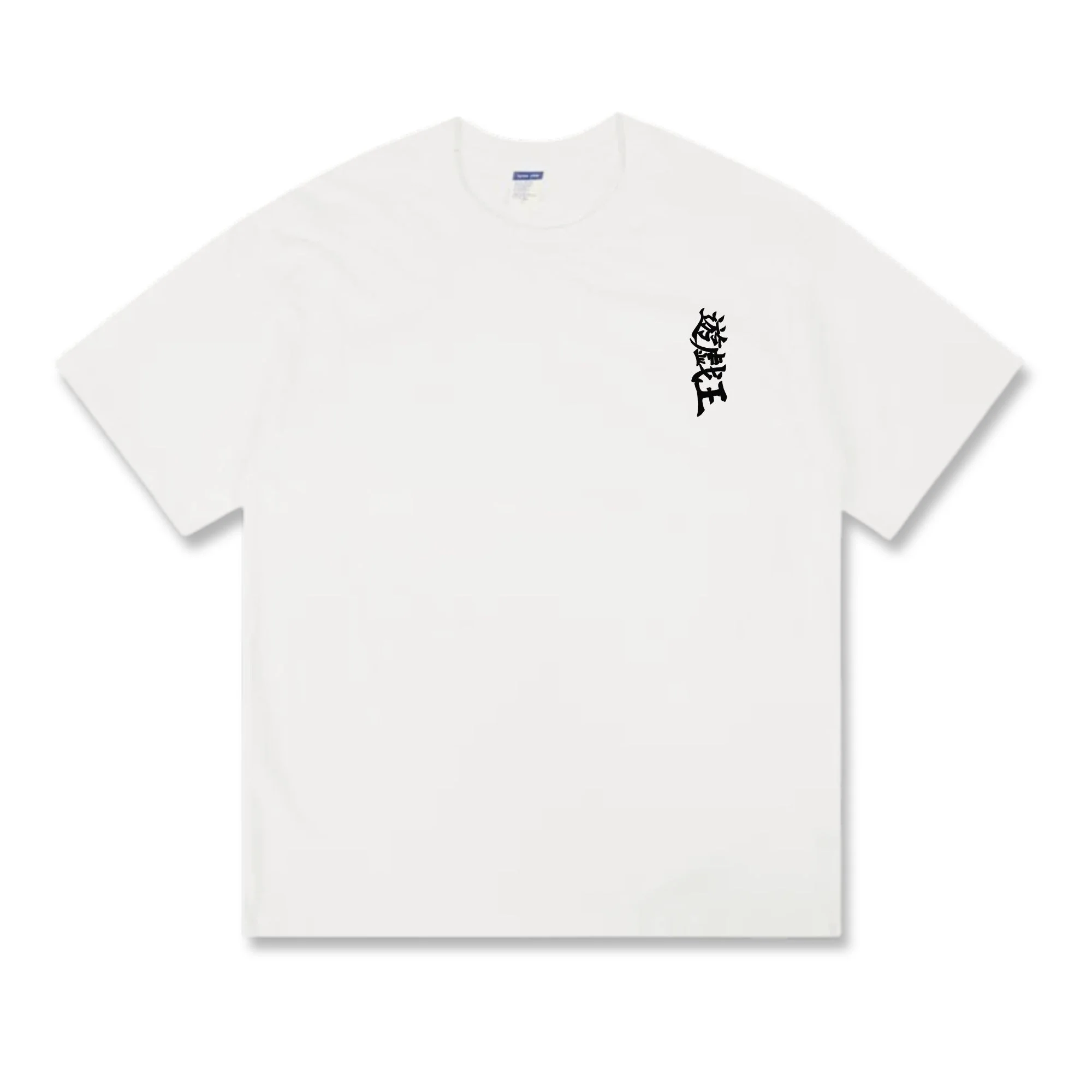 Yugi - Kazuki Takahashi T-shirt - Image 4